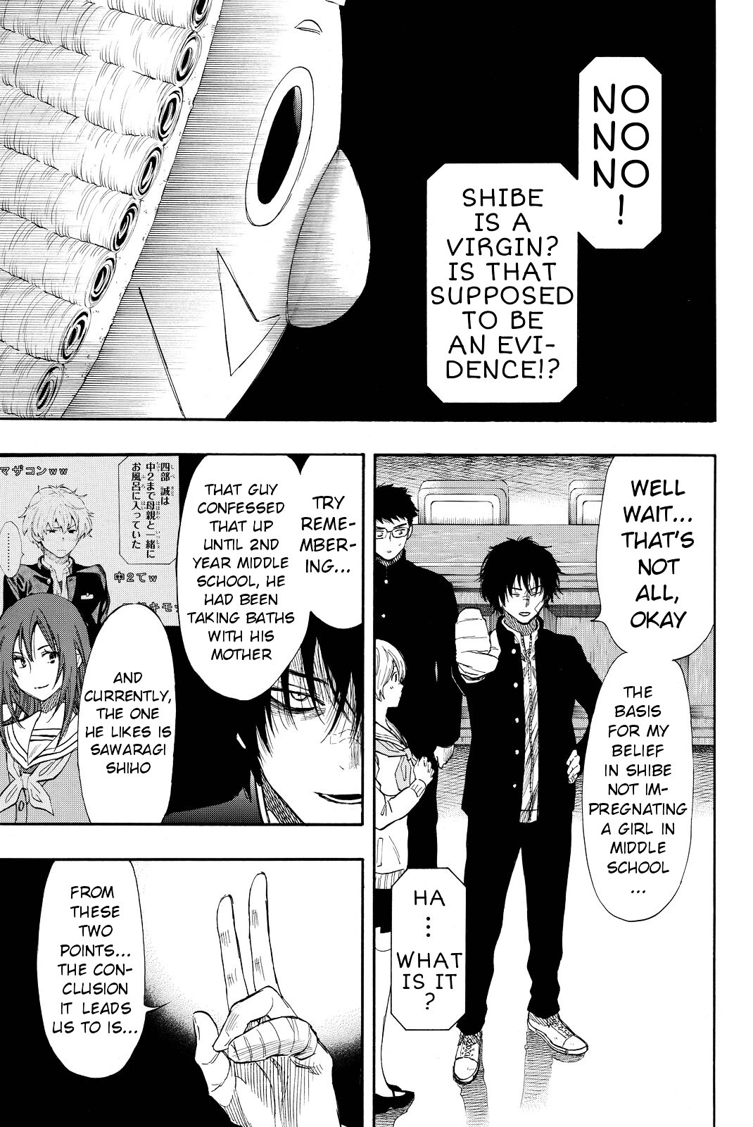 Read Tomodachi Game EN Manga Online