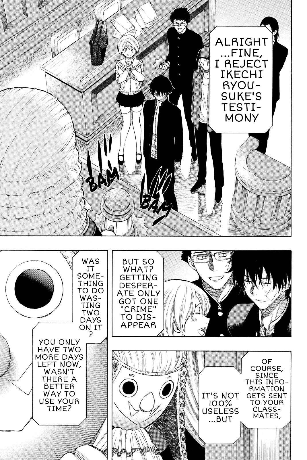 Read Tomodachi Game EN Manga Online