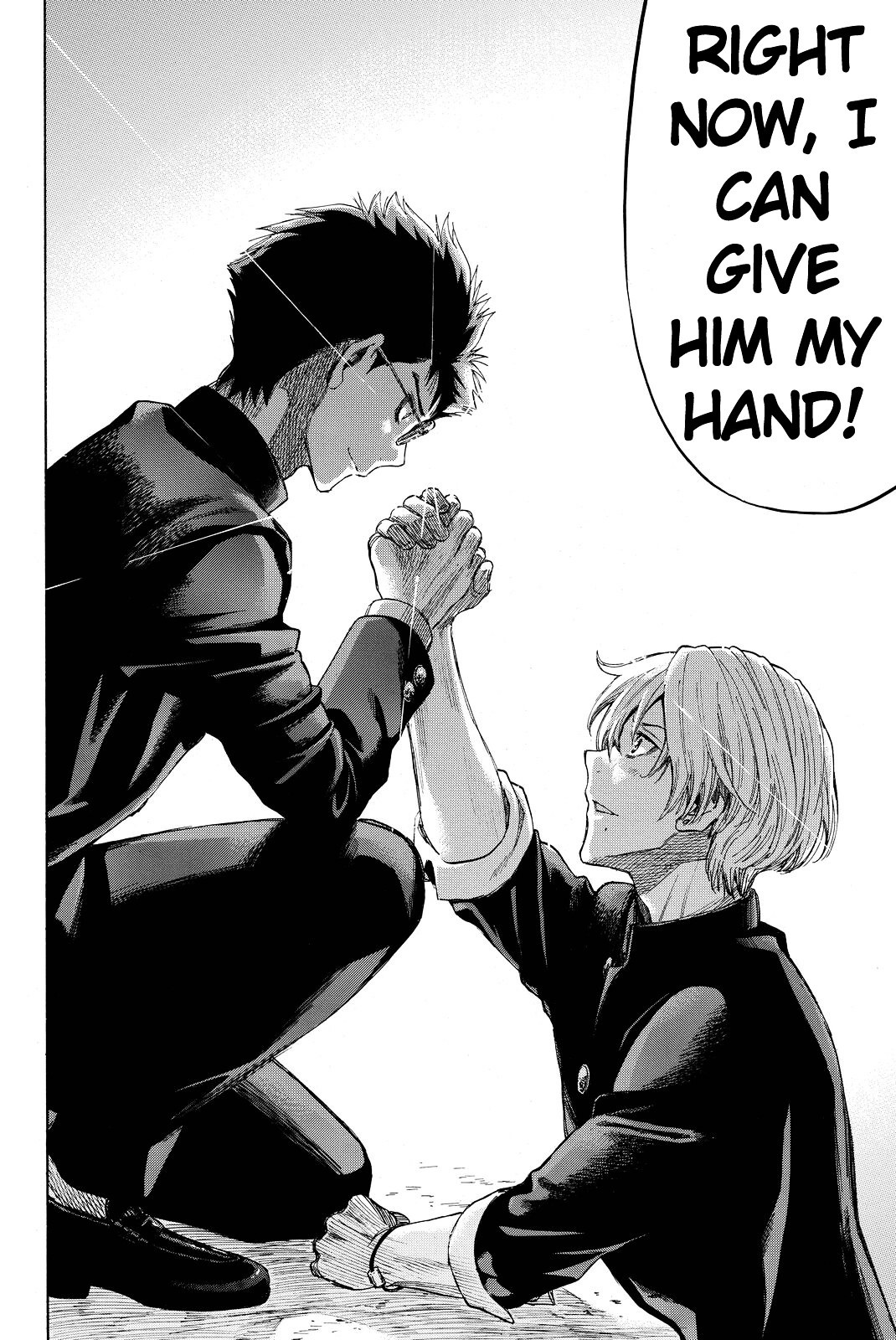 Read Tomodachi Game EN Manga Online