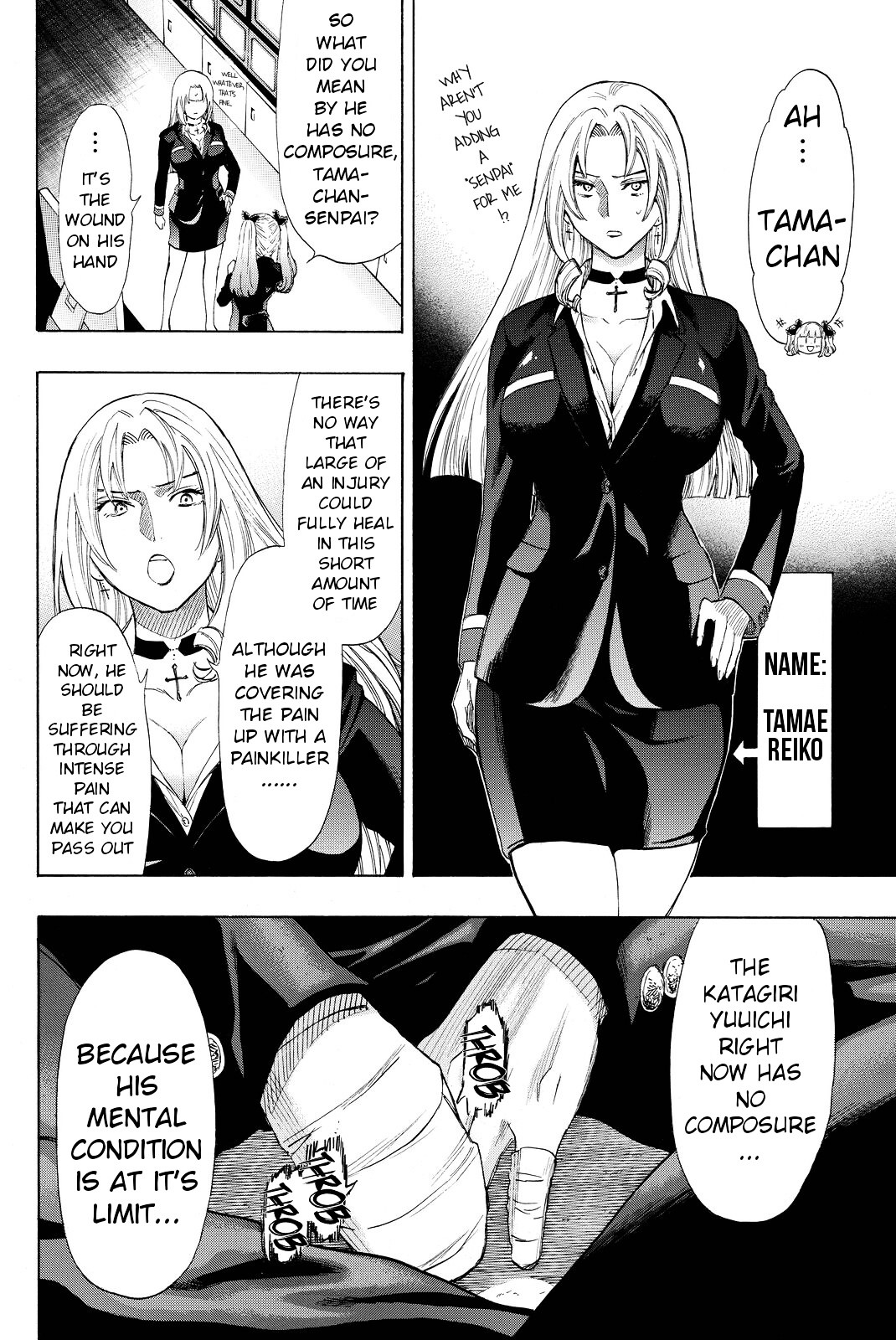 Read Tomodachi Game EN Manga Online