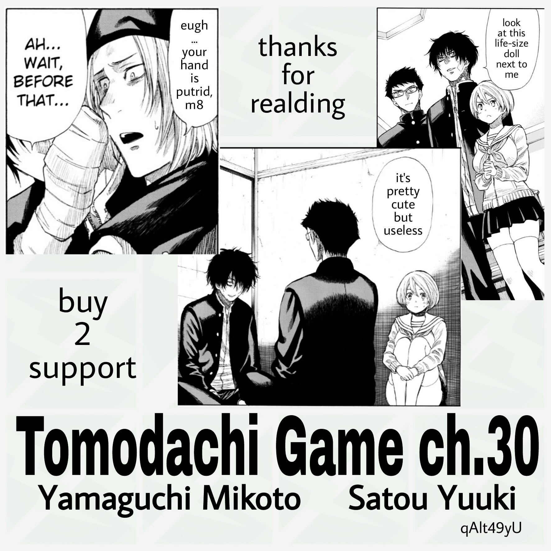 Read Tomodachi Game EN Manga Online