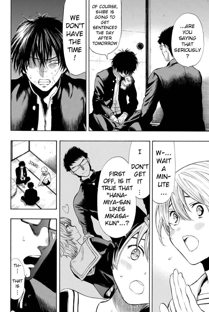 Read Tomodachi Game EN Manga Online