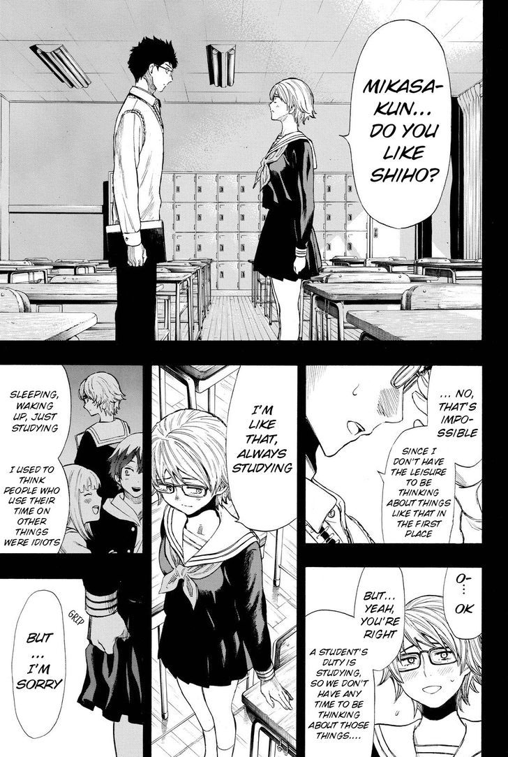 Read Tomodachi Game EN Manga Online