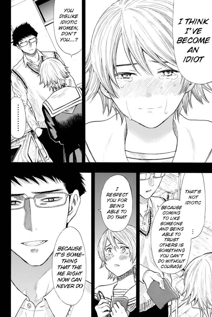Read Tomodachi Game EN Manga Online