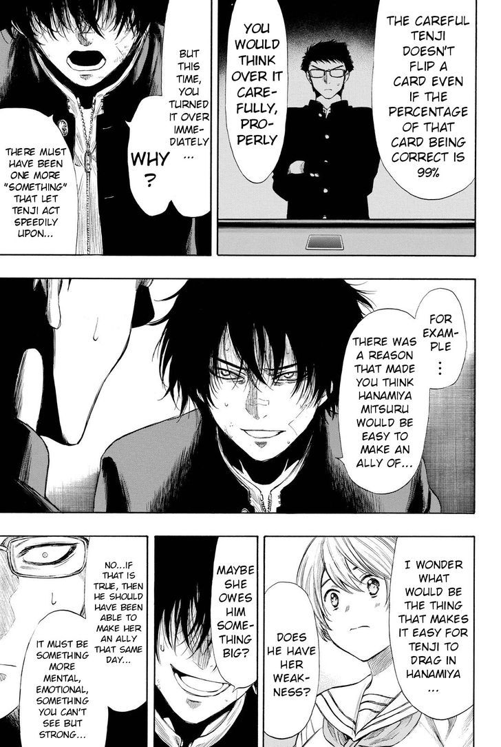 Read Tomodachi Game EN Manga Online