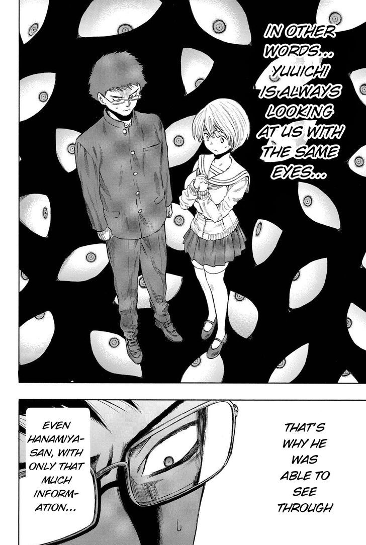 Read Tomodachi Game EN Manga Online