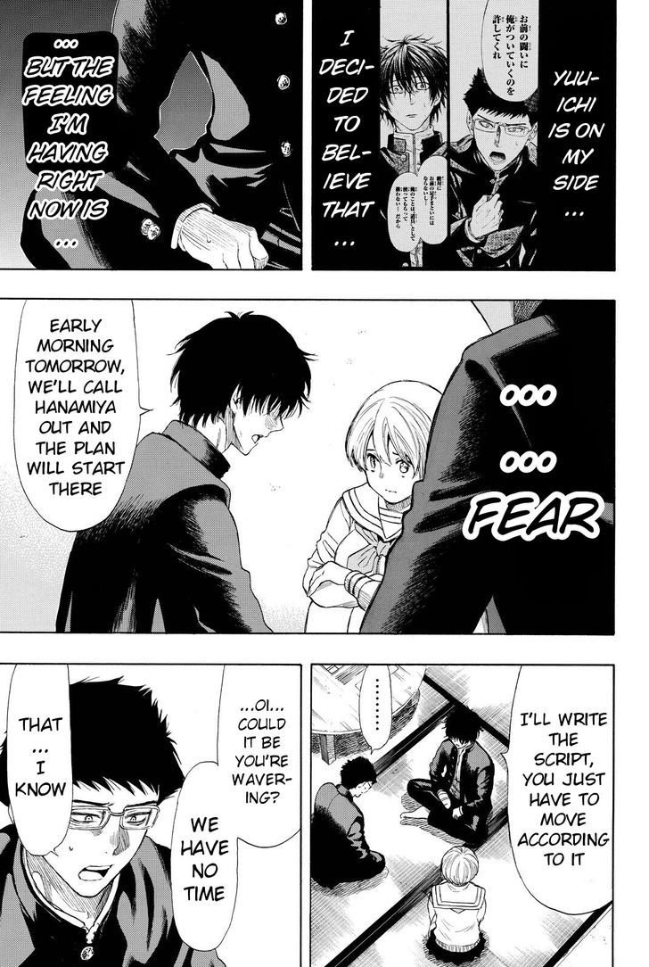 Read Tomodachi Game EN Manga Online