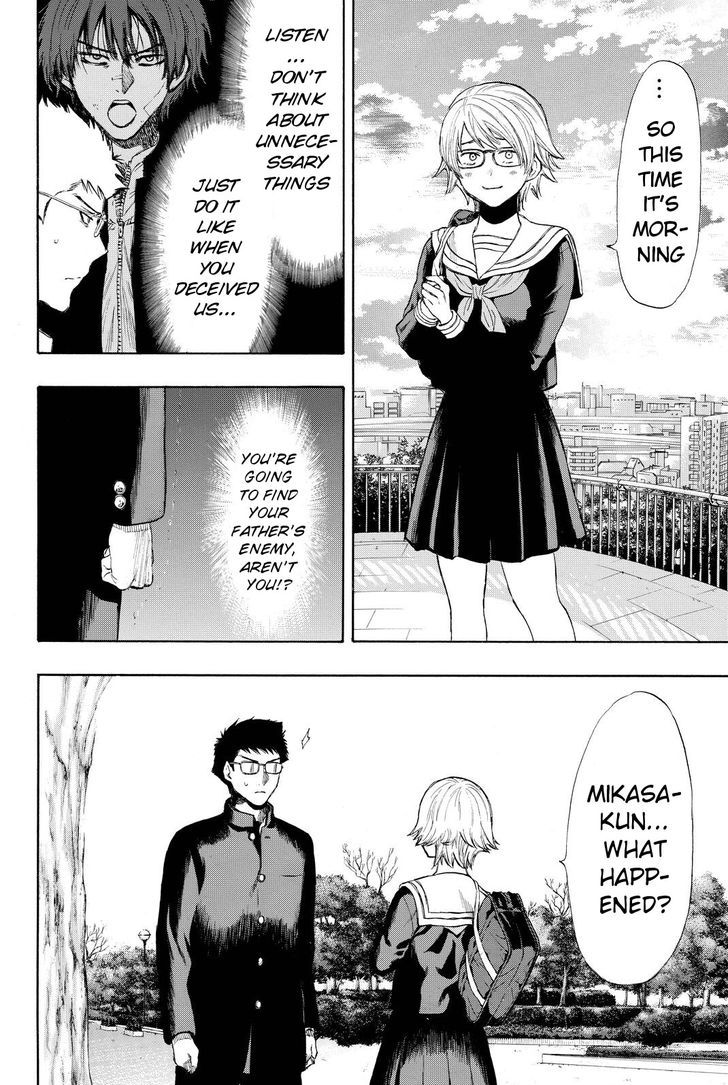 Read Tomodachi Game EN Manga Online