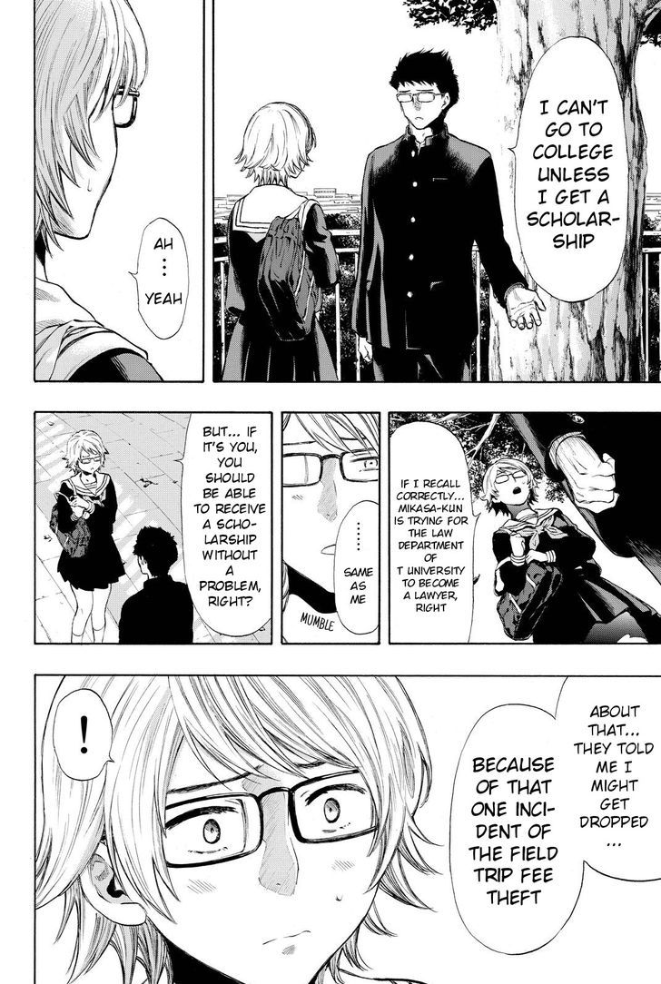 Read Tomodachi Game EN Manga Online