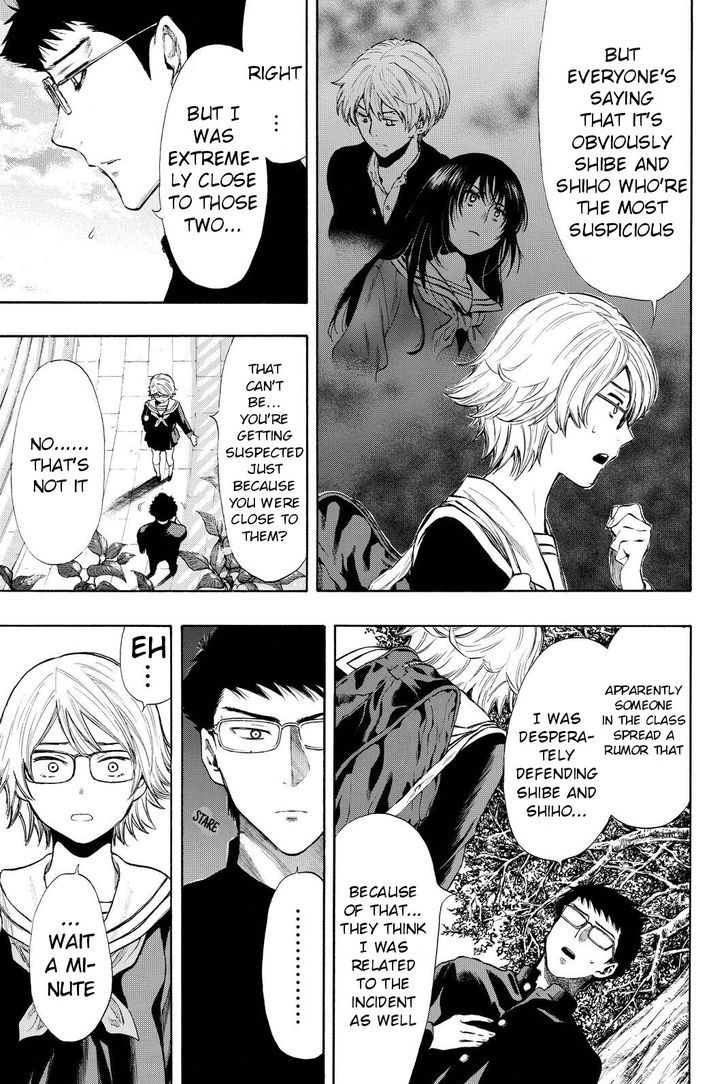 Read Tomodachi Game EN Manga Online