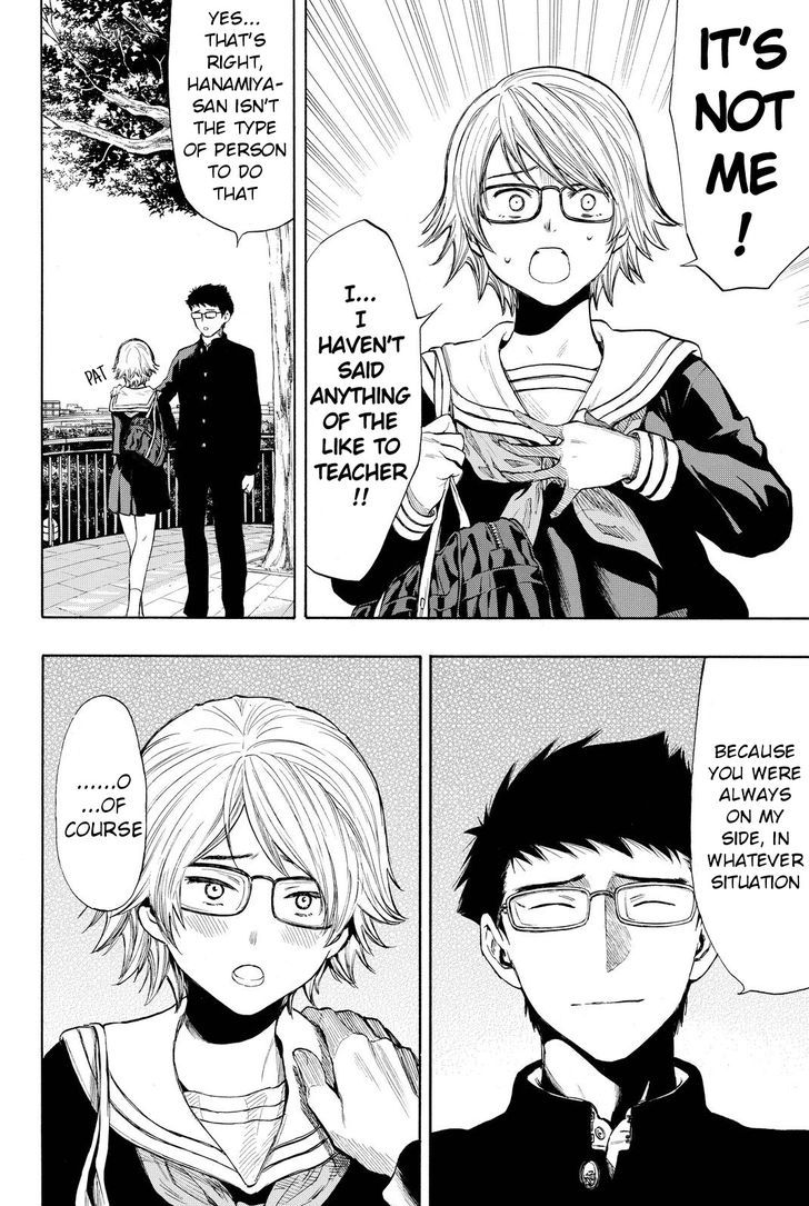 Read Tomodachi Game EN Manga Online