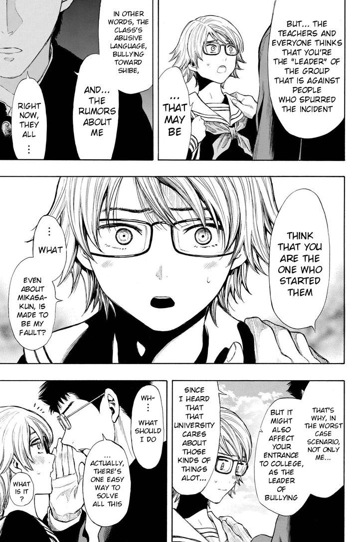 Read Tomodachi Game EN Manga Online