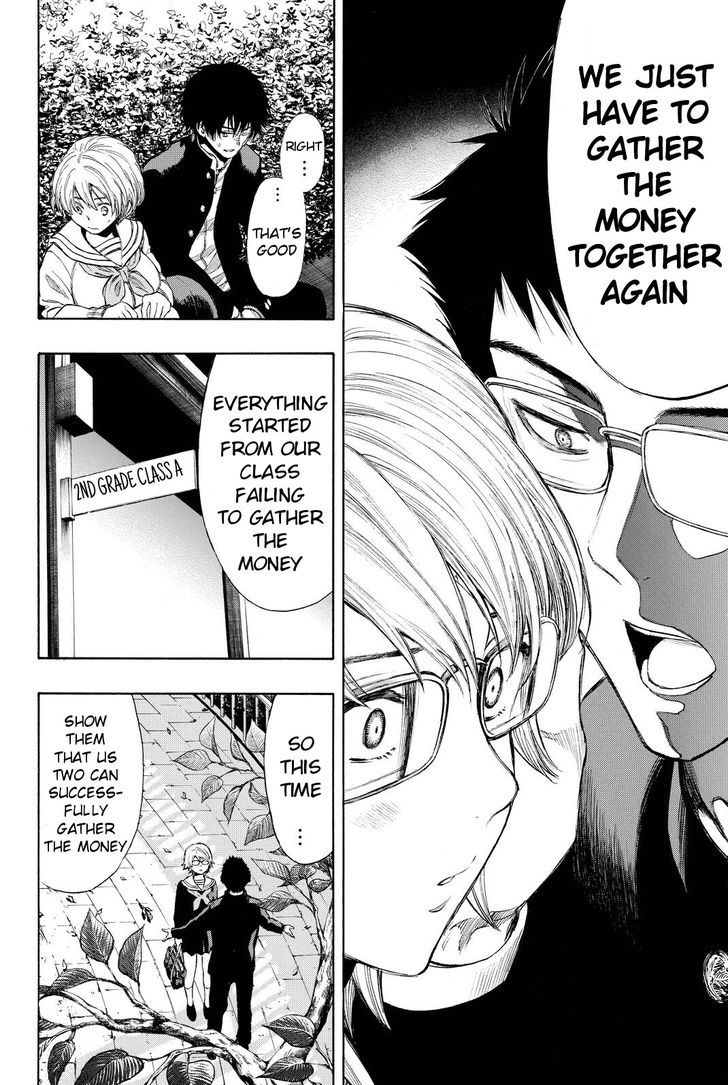 Read Tomodachi Game EN Manga Online