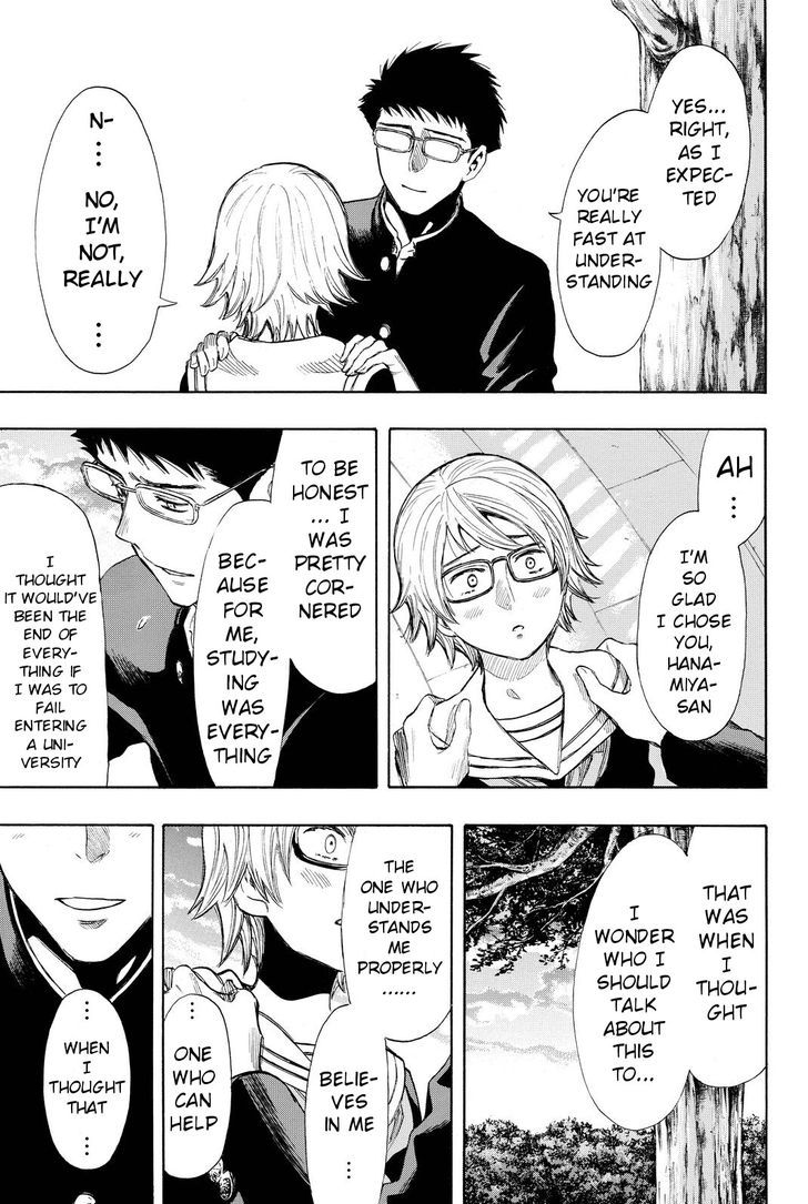 Read Tomodachi Game EN Manga Online