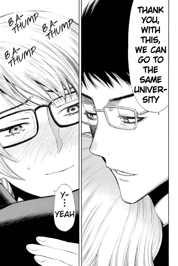 Read Tomodachi Game EN Manga Online