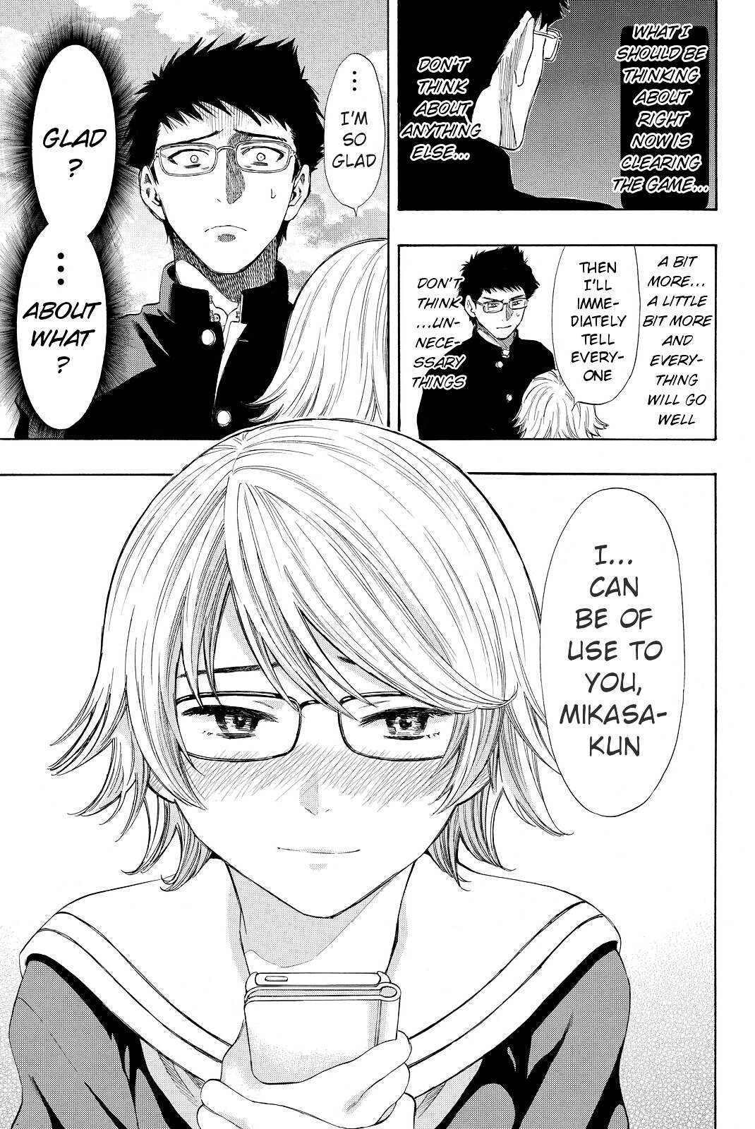 Read Tomodachi Game EN Manga Online