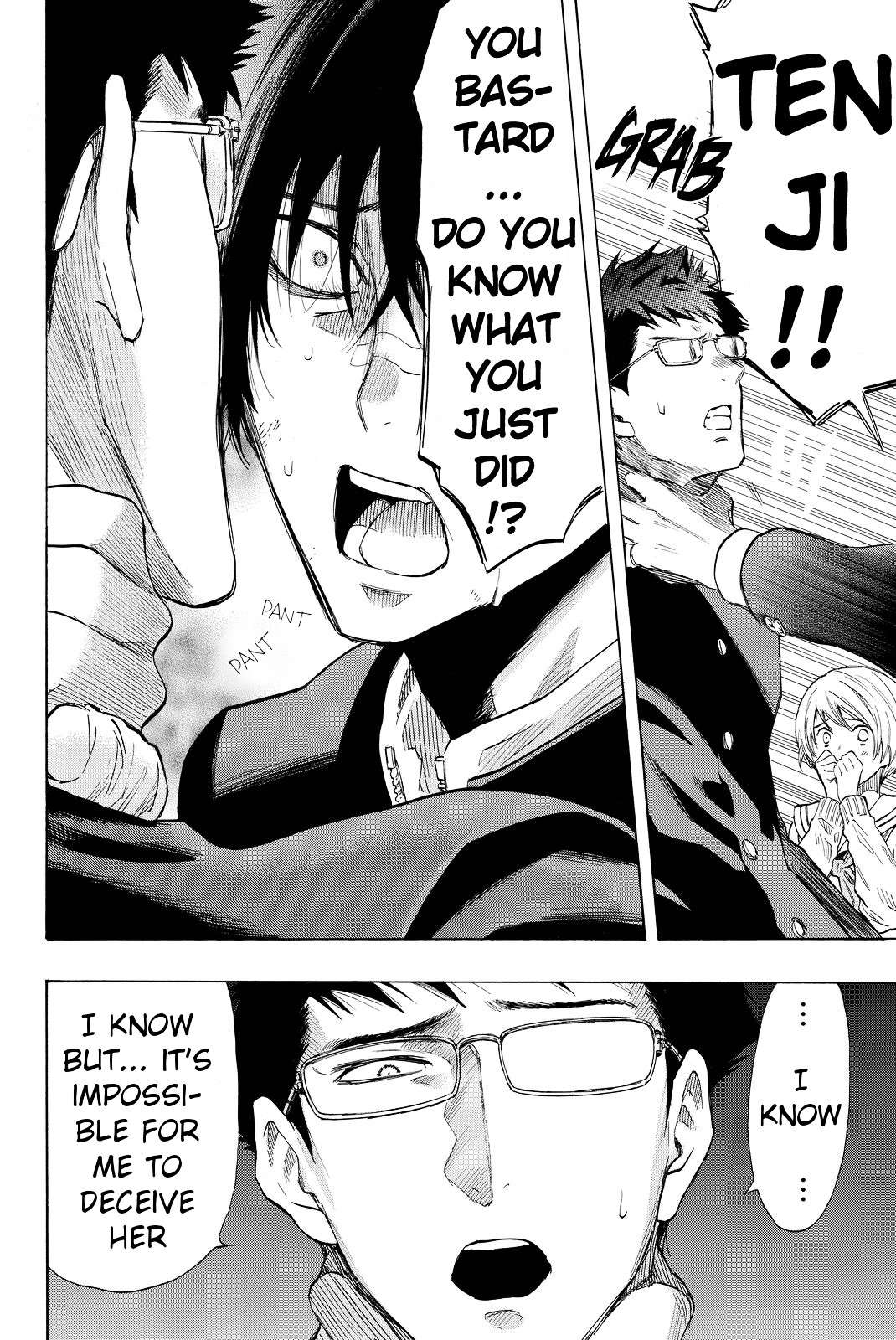 Read Tomodachi Game EN Manga Online
