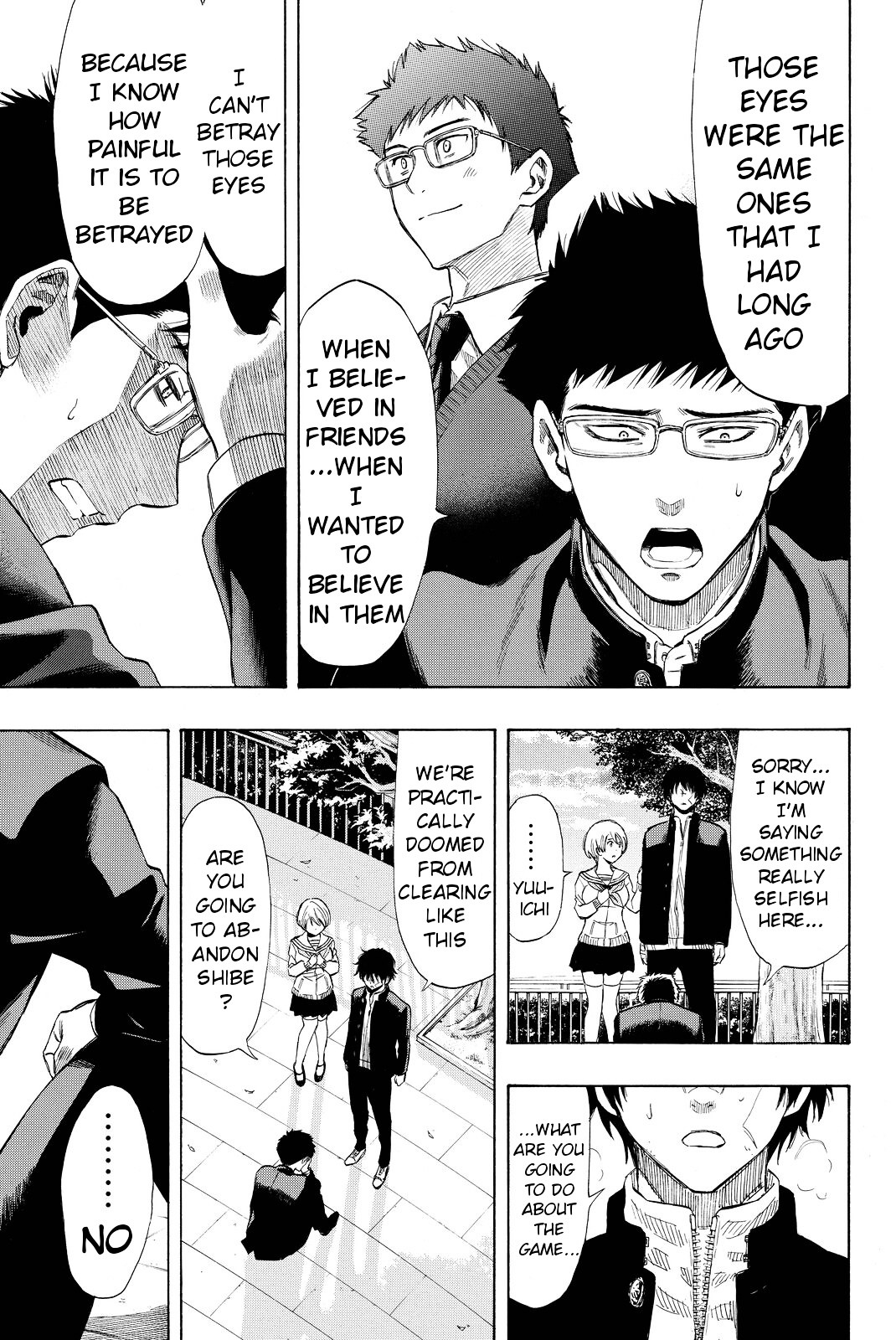 Read Tomodachi Game EN Manga Online