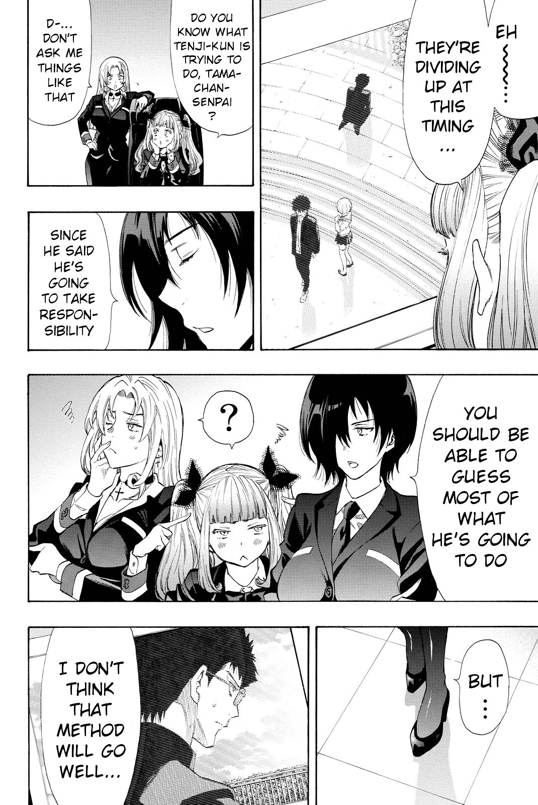 Read Tomodachi Game EN Manga Online