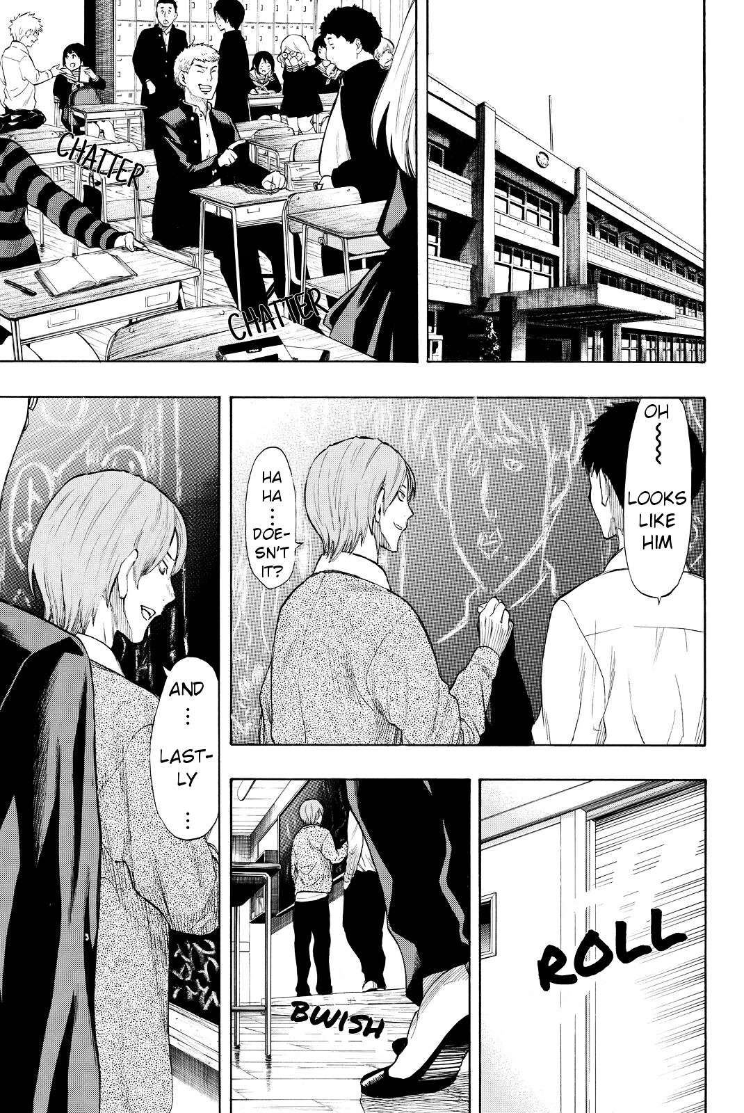 Read Tomodachi Game EN Manga Online