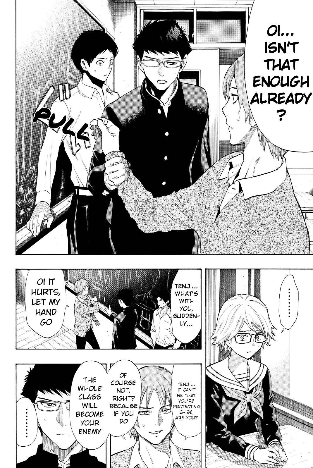 Read Tomodachi Game EN Manga Online