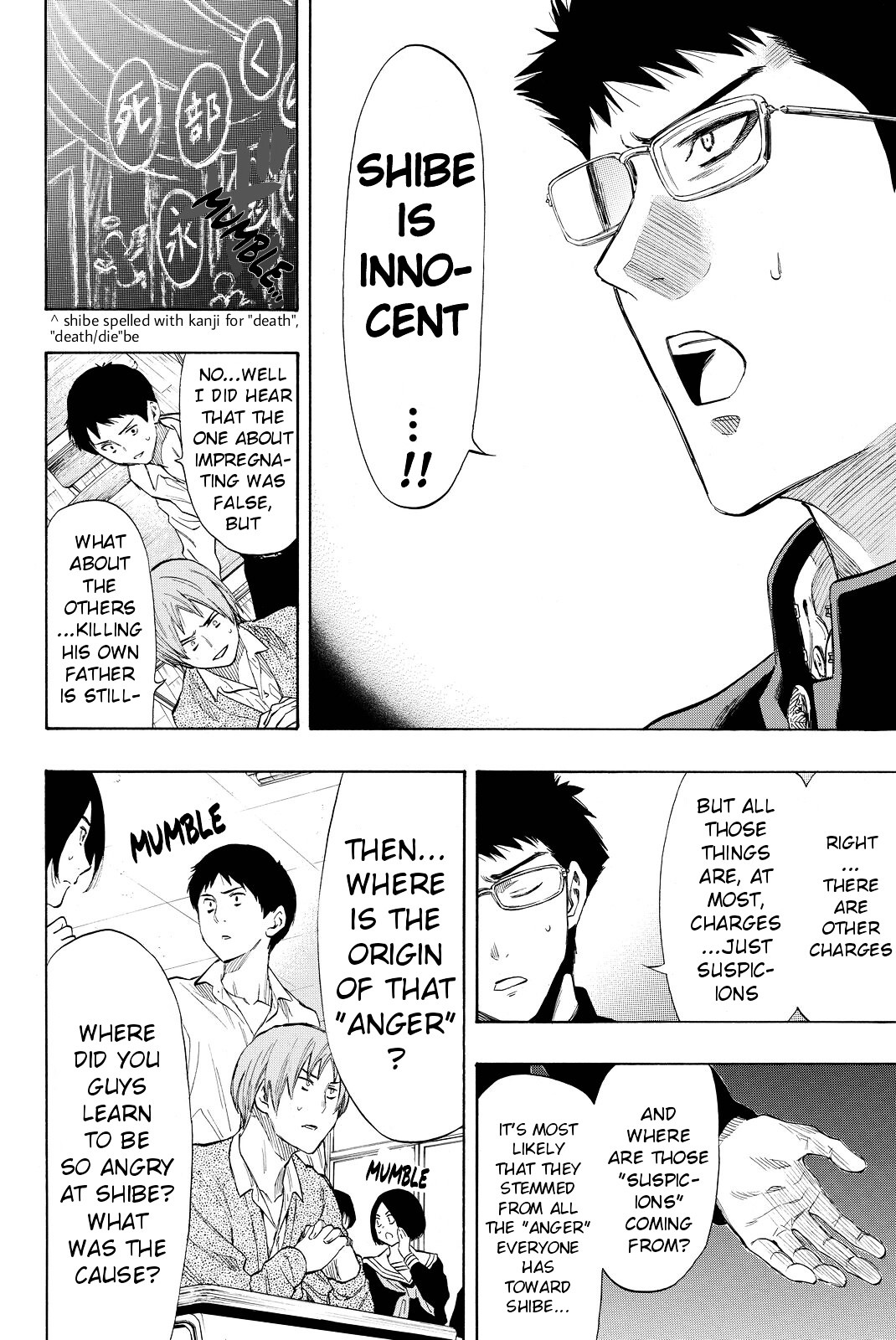 Read Tomodachi Game EN Manga Online