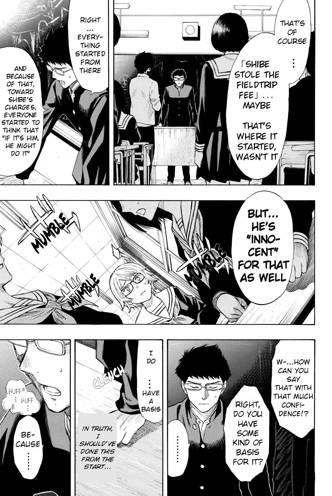 Read Tomodachi Game EN Manga Online
