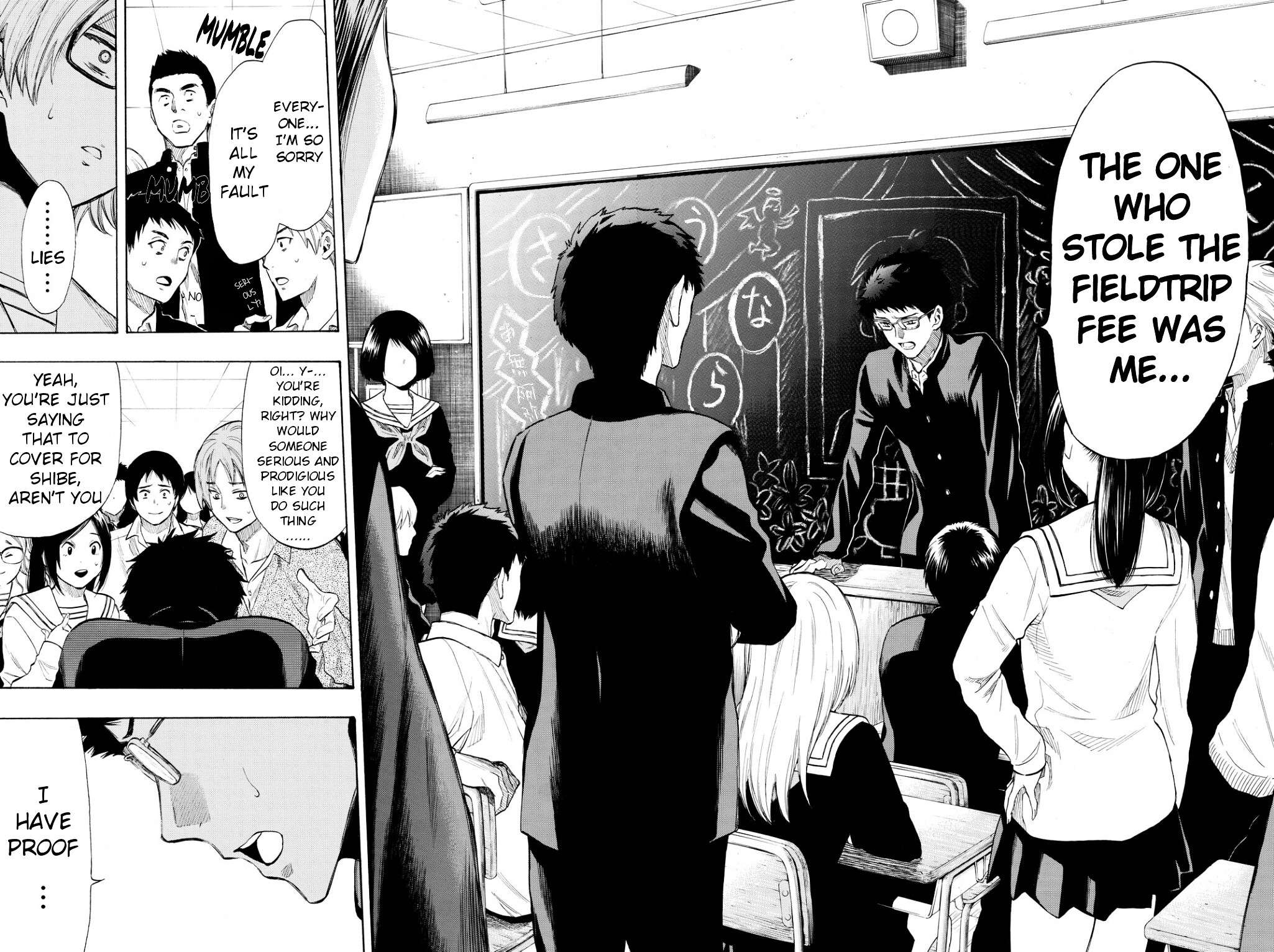 Read Tomodachi Game EN Manga Online