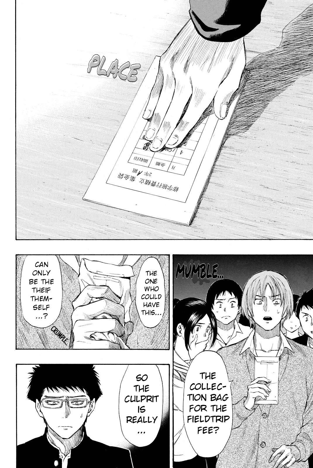 Read Tomodachi Game EN Manga Online