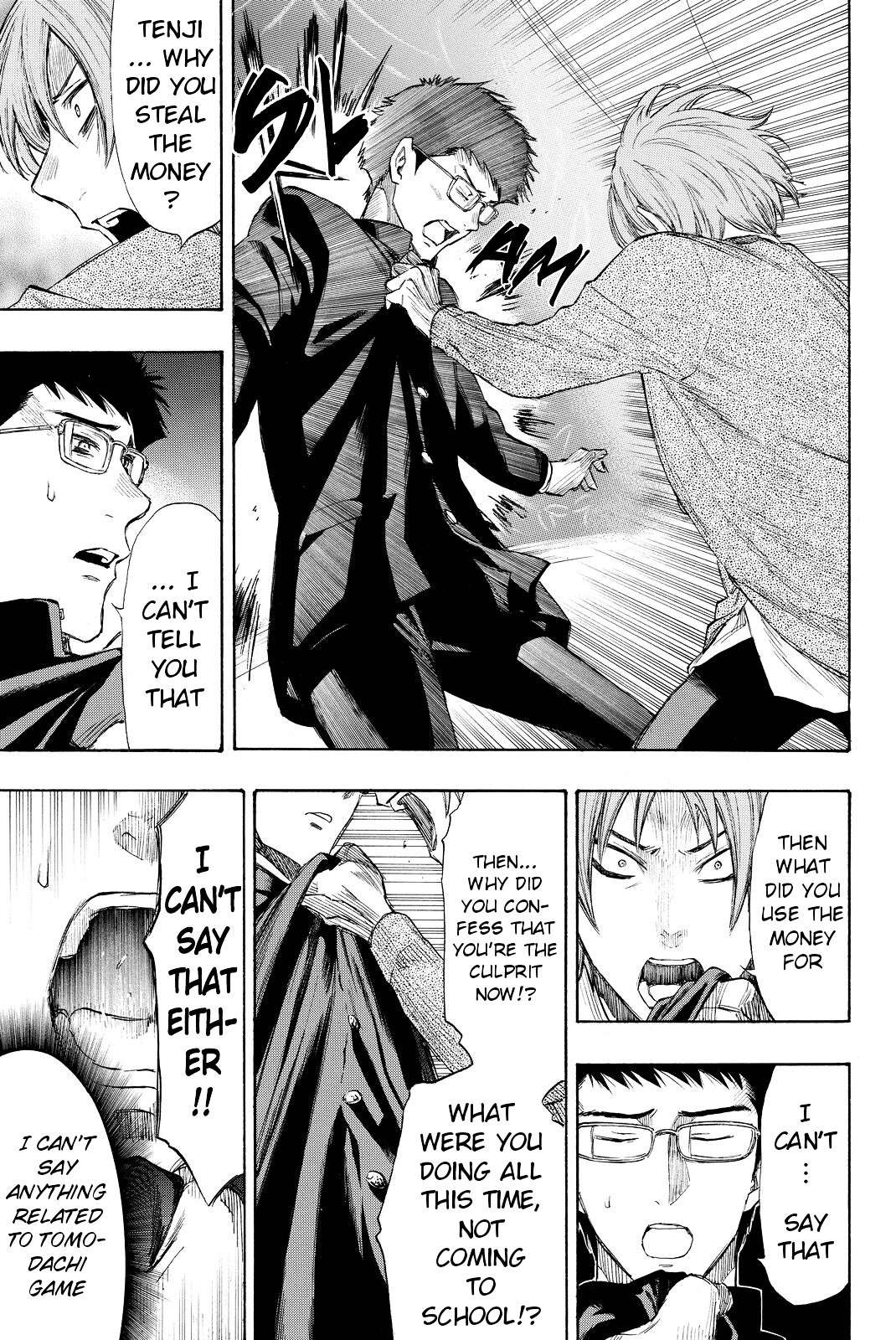 Read Tomodachi Game EN Manga Online
