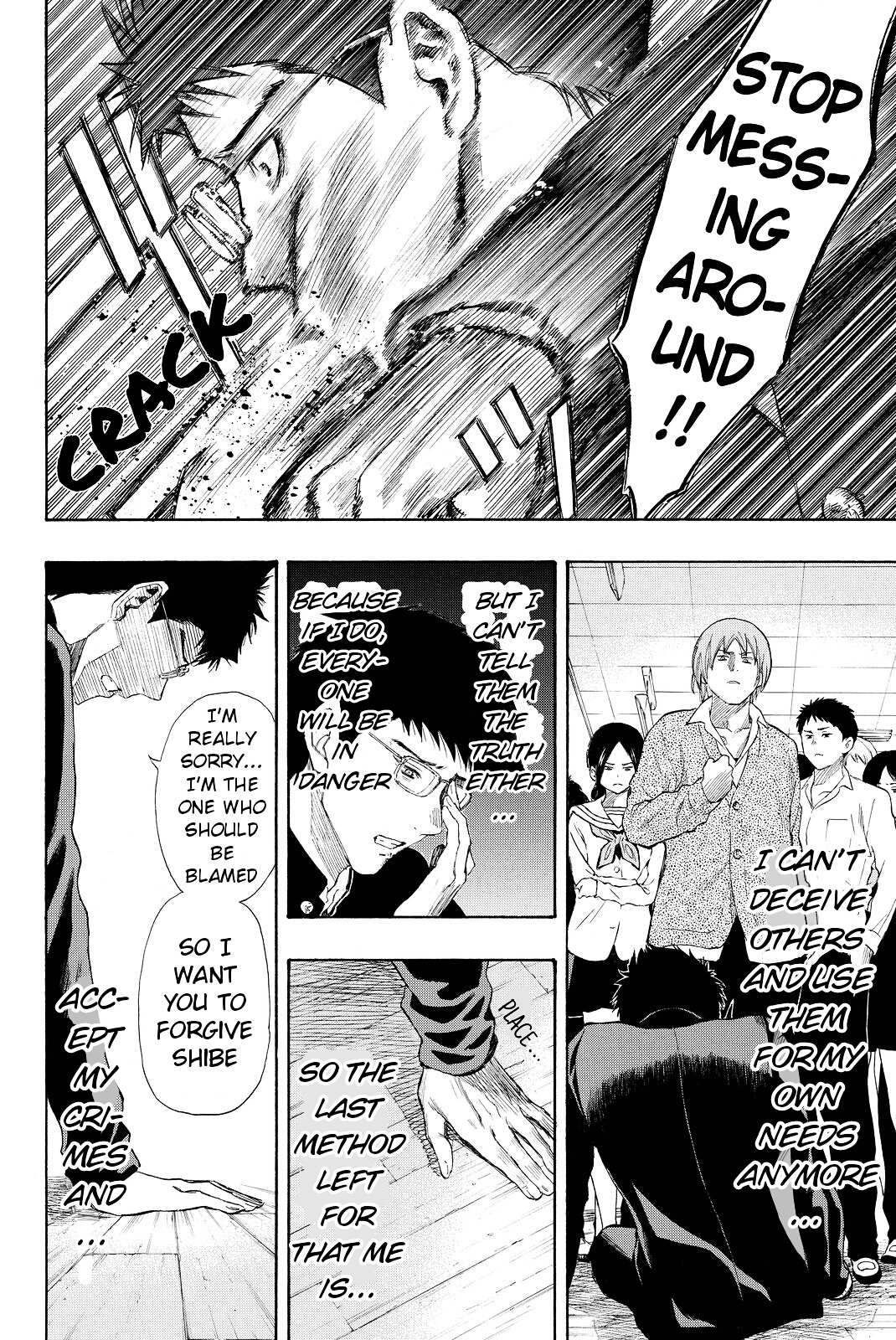 Read Tomodachi Game EN Manga Online