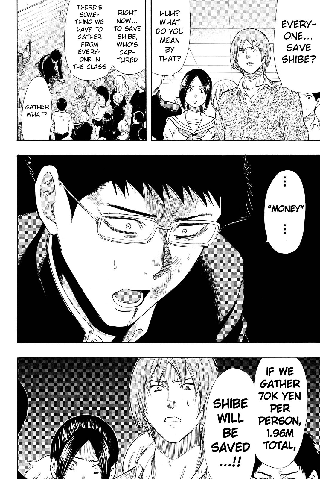 Read Tomodachi Game EN Manga Online