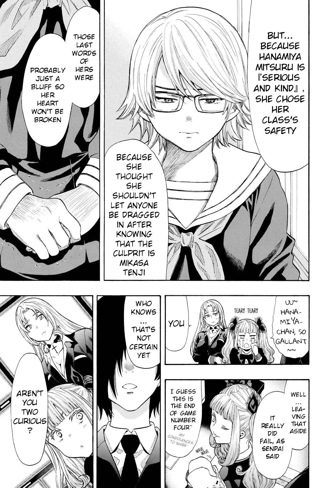 Read Tomodachi Game EN Manga Online