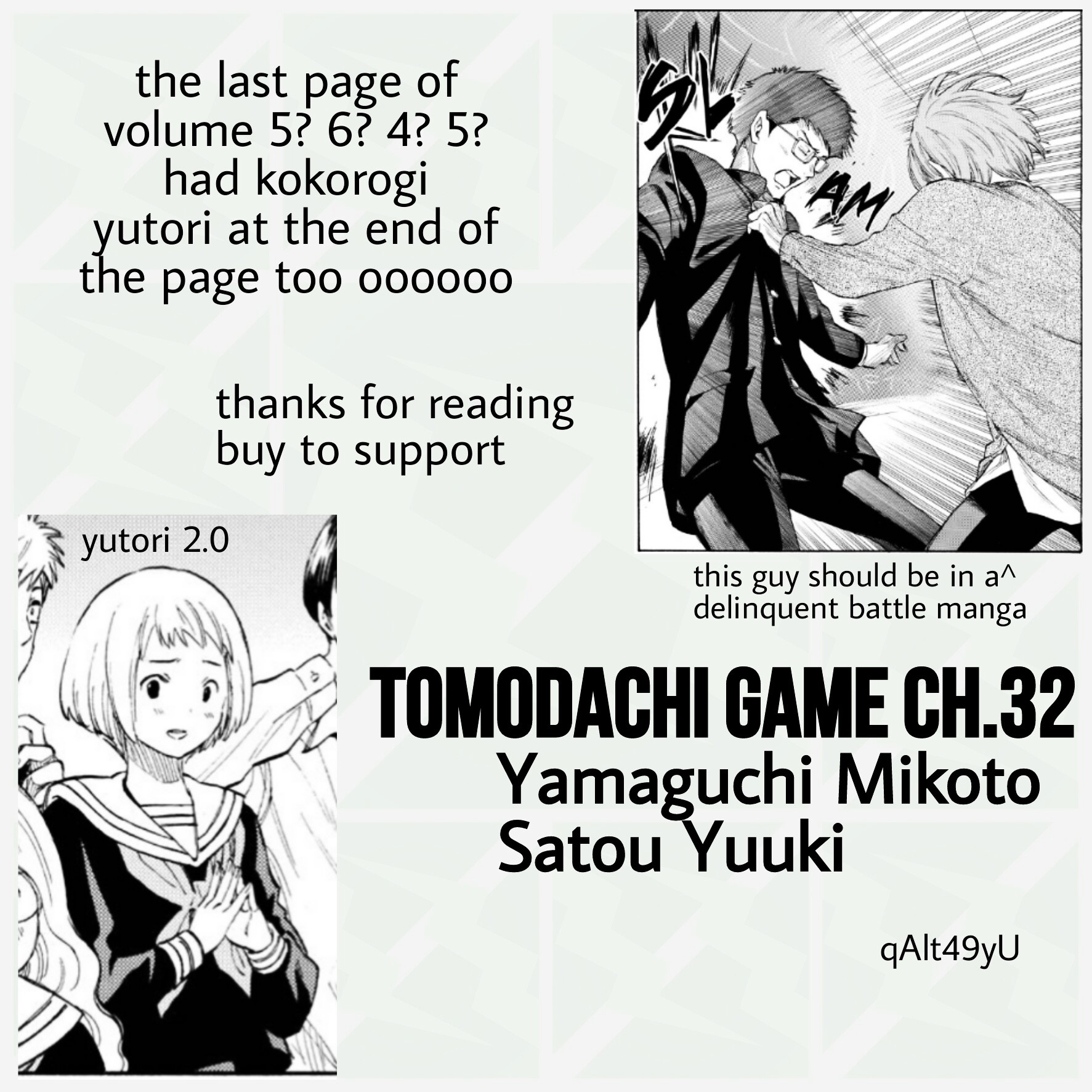 Read Tomodachi Game EN Manga Online