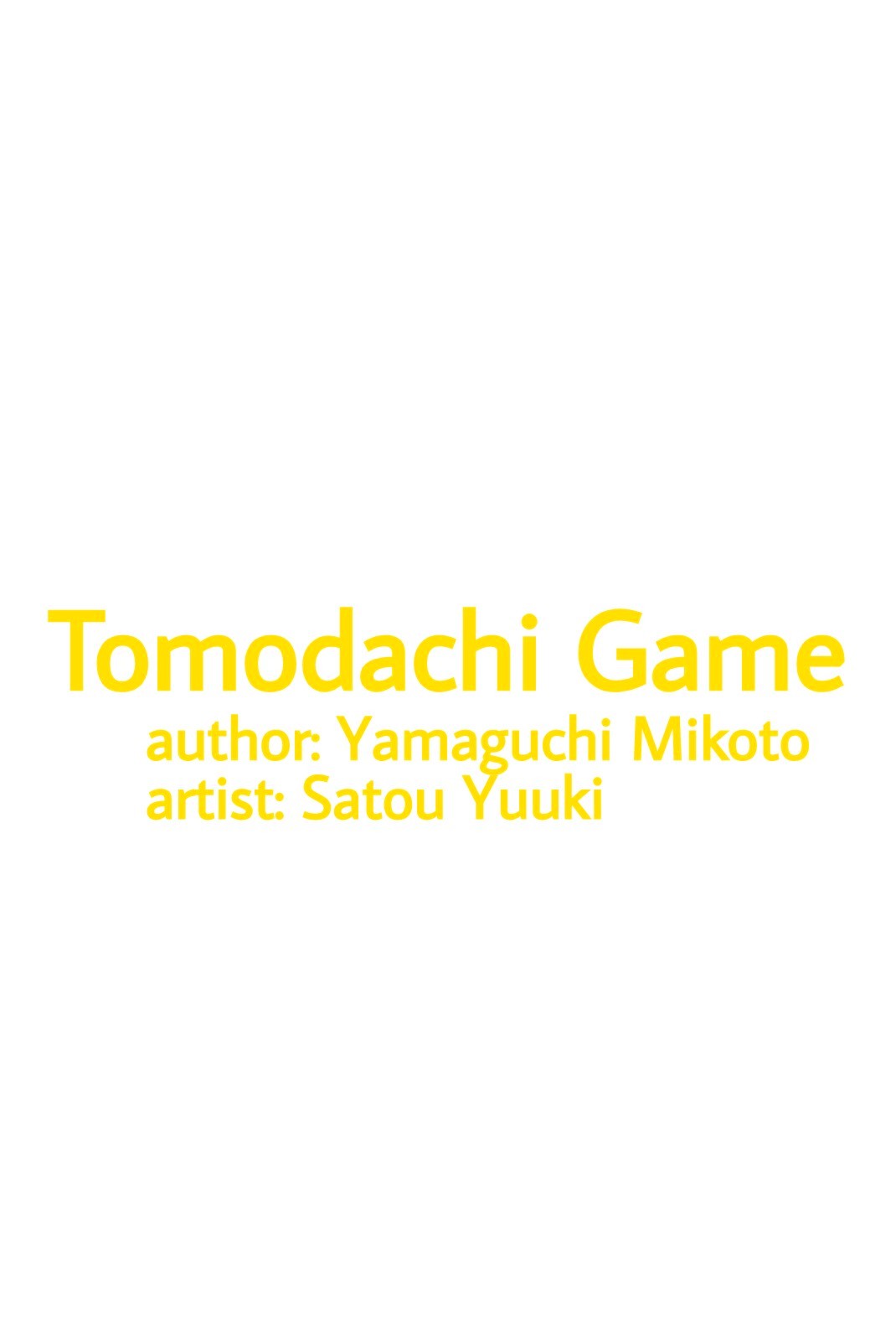 Read Tomodachi Game EN Manga Online