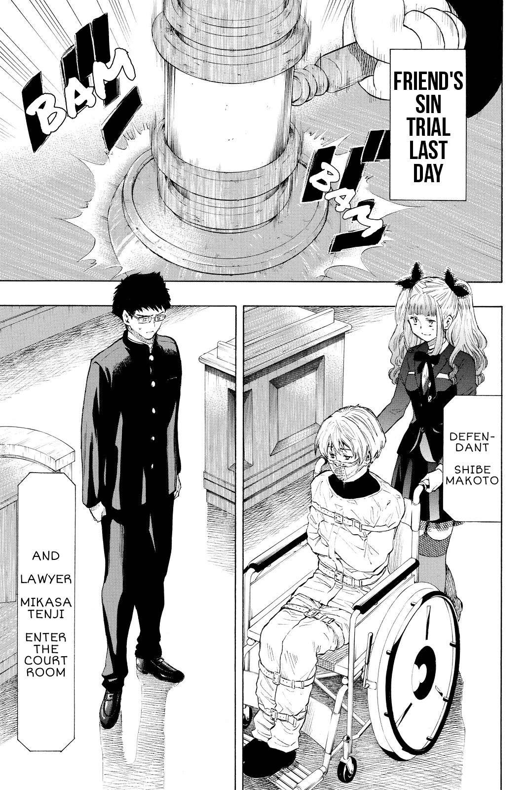 Read Tomodachi Game EN Manga Online