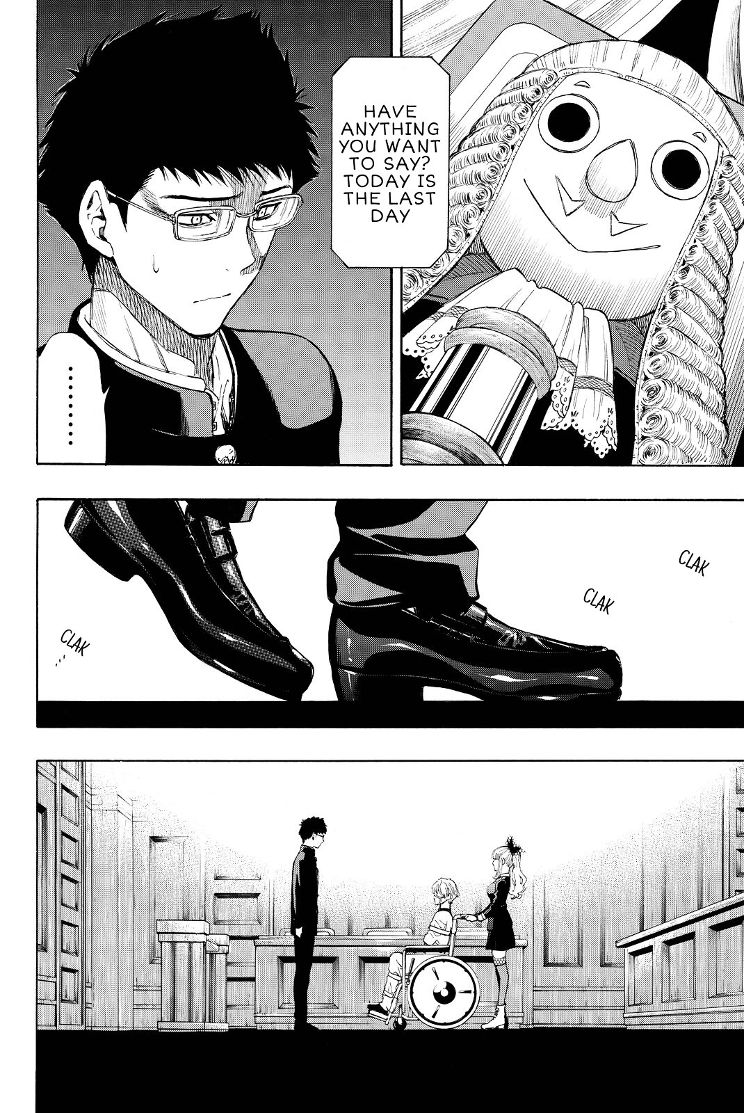 Read Tomodachi Game EN Manga Online