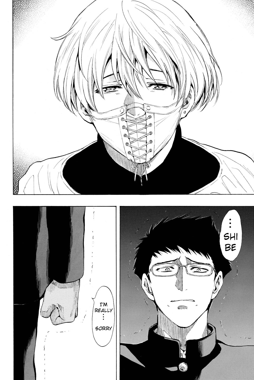 Read Tomodachi Game EN Manga Online