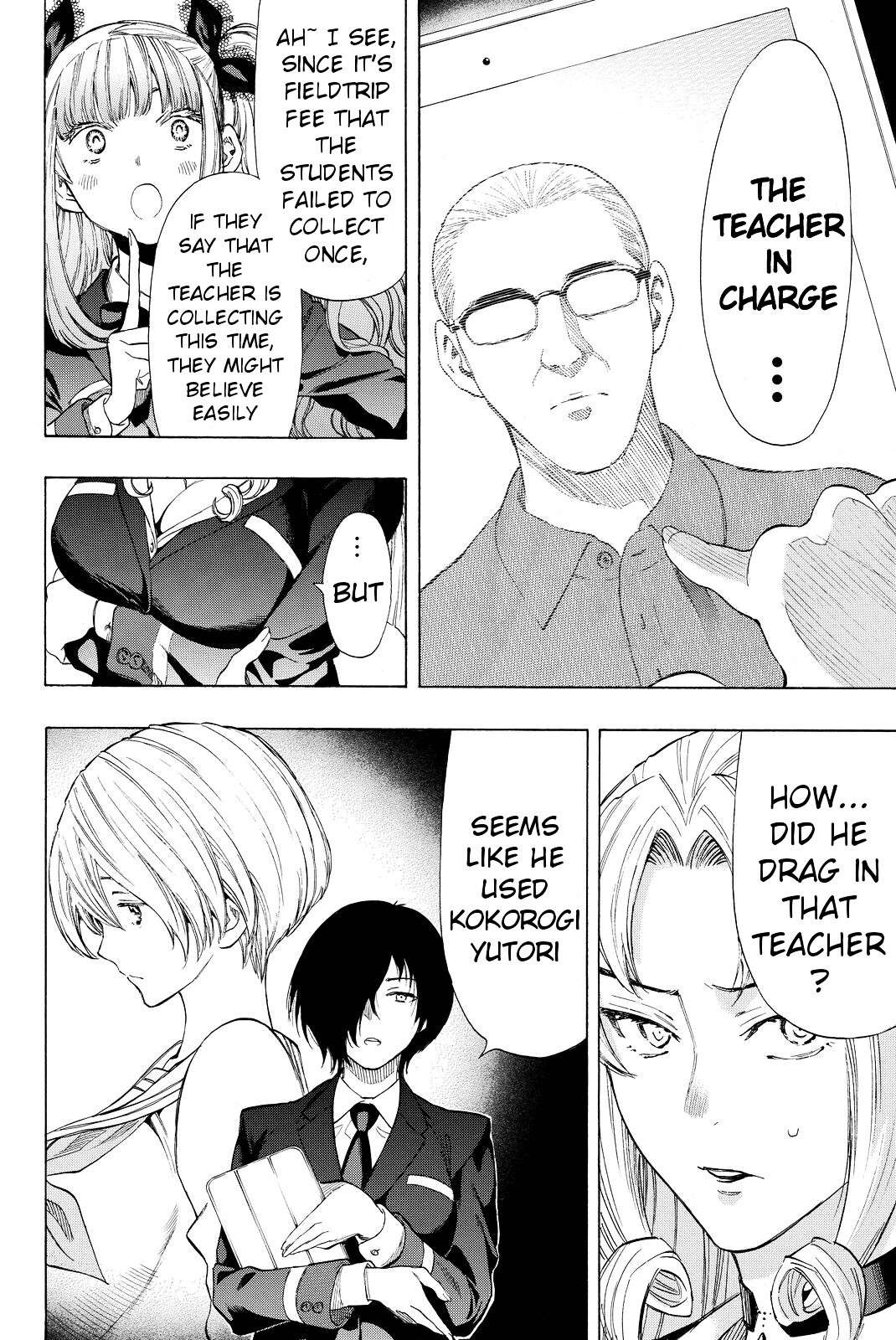 Read Tomodachi Game EN Manga Online
