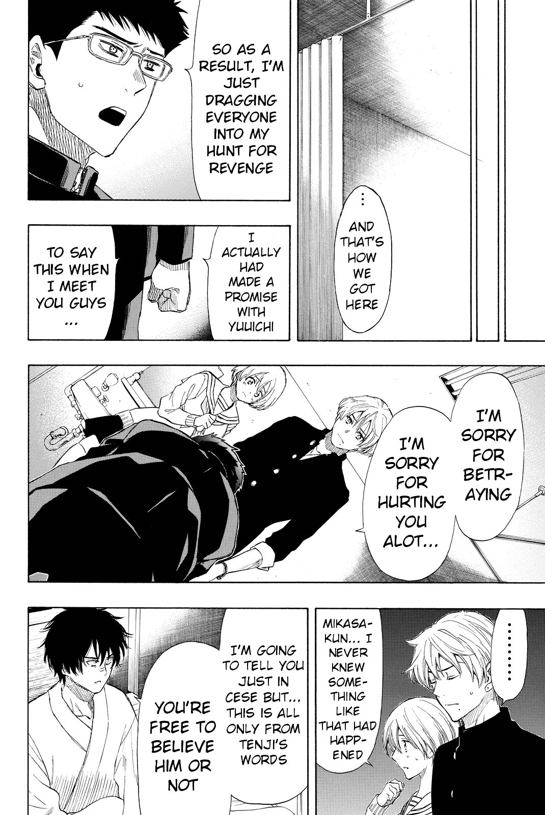 Read Tomodachi Game EN Manga Online