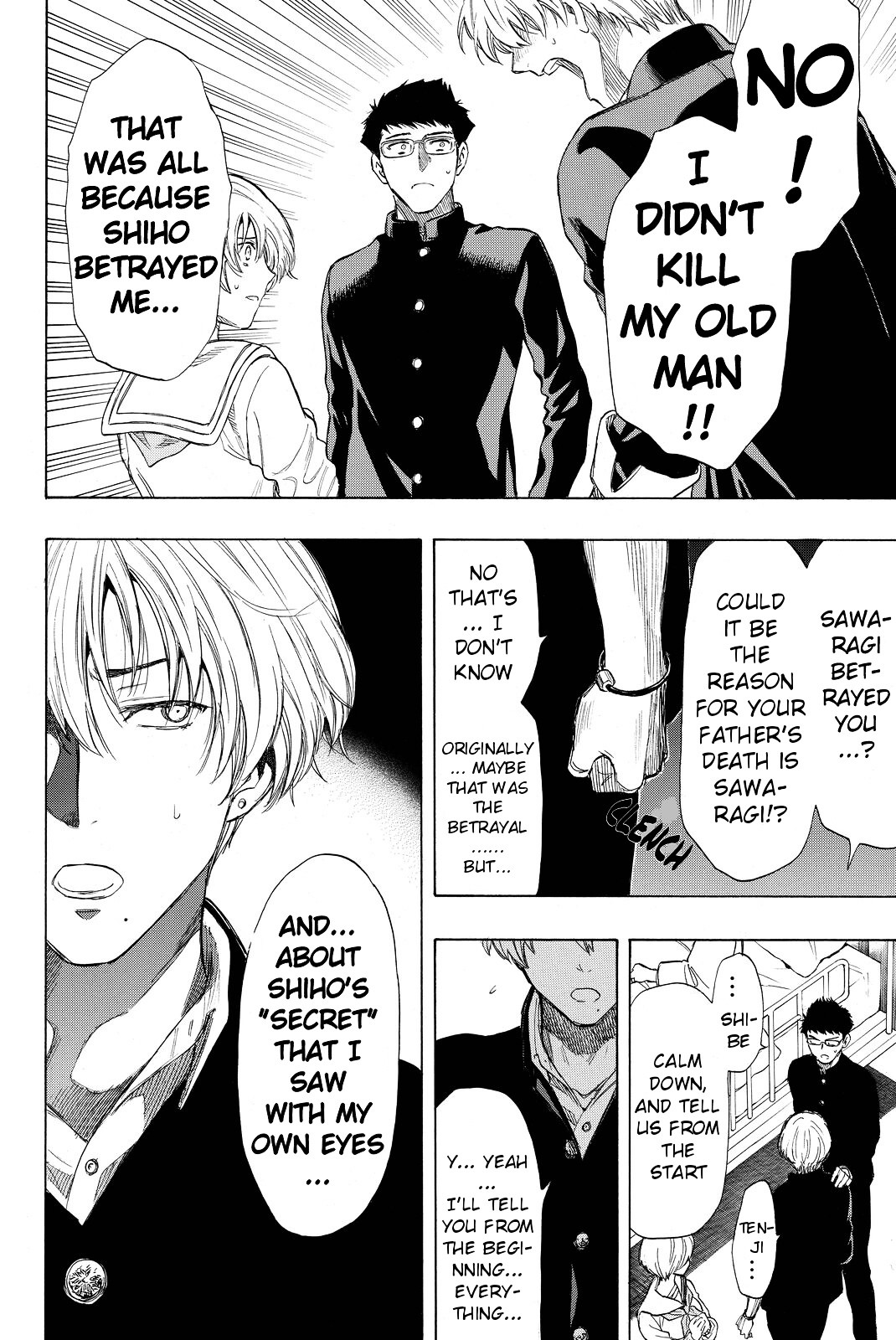 Read Tomodachi Game EN Manga Online