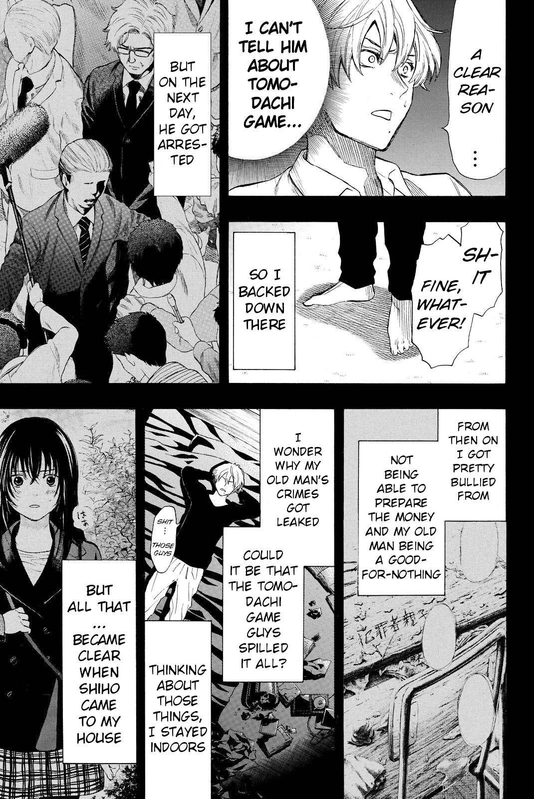 Read Tomodachi Game EN Manga Online