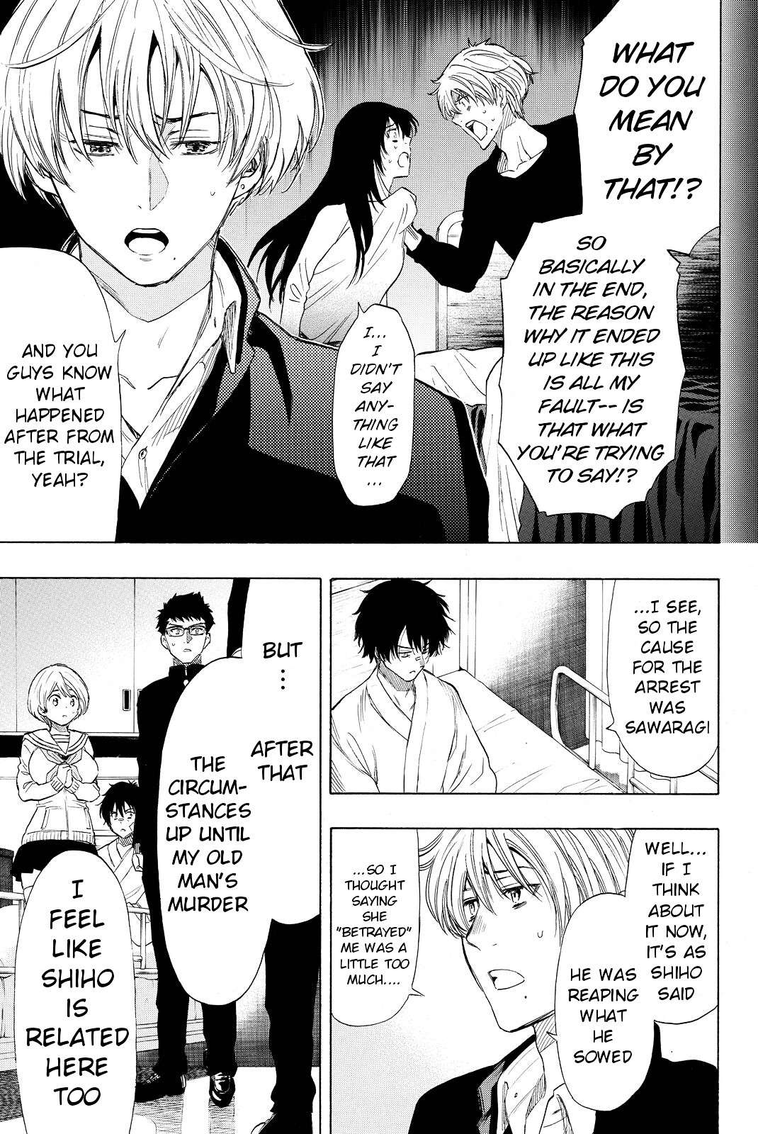 Read Tomodachi Game EN Manga Online