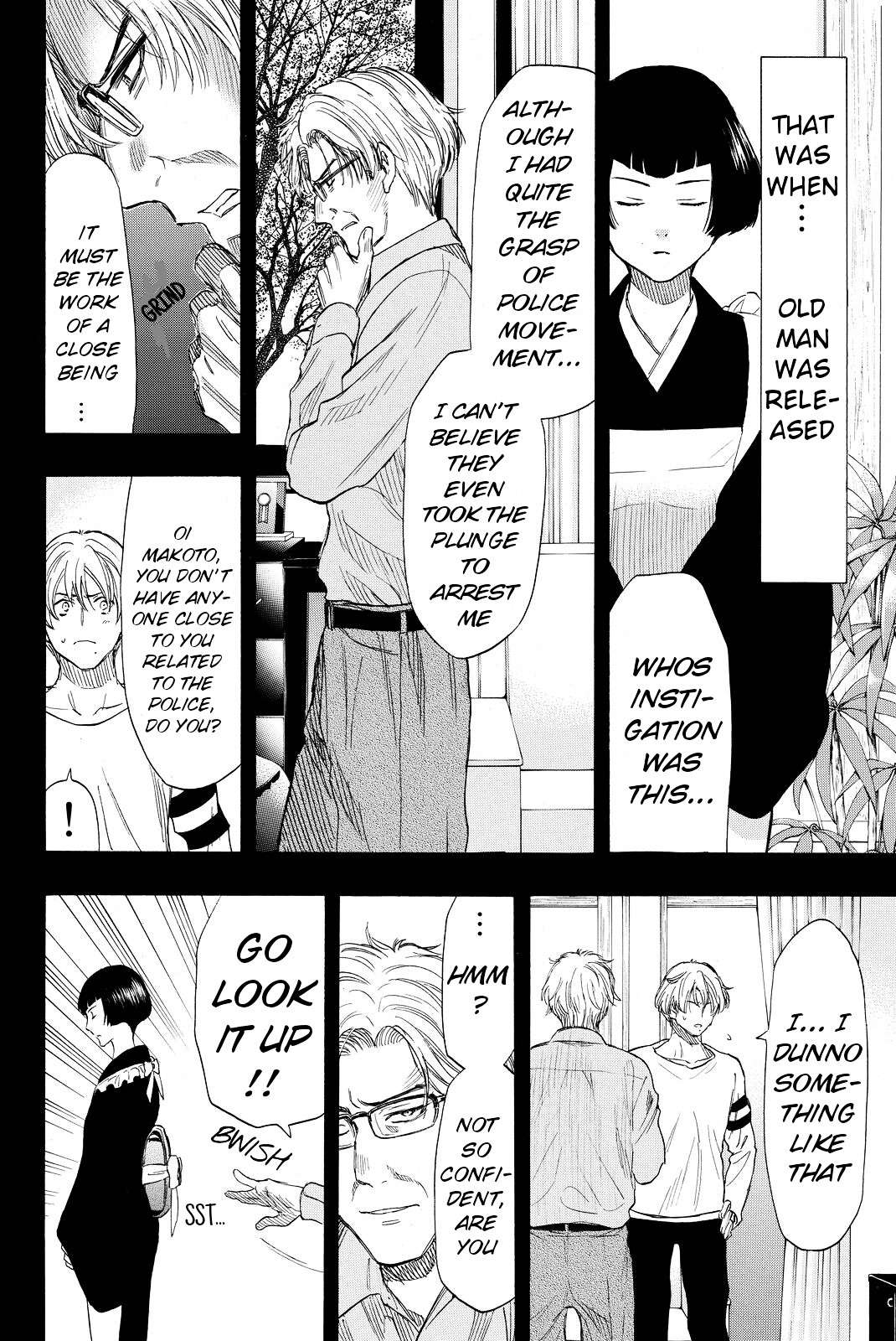 Read Tomodachi Game EN Manga Online