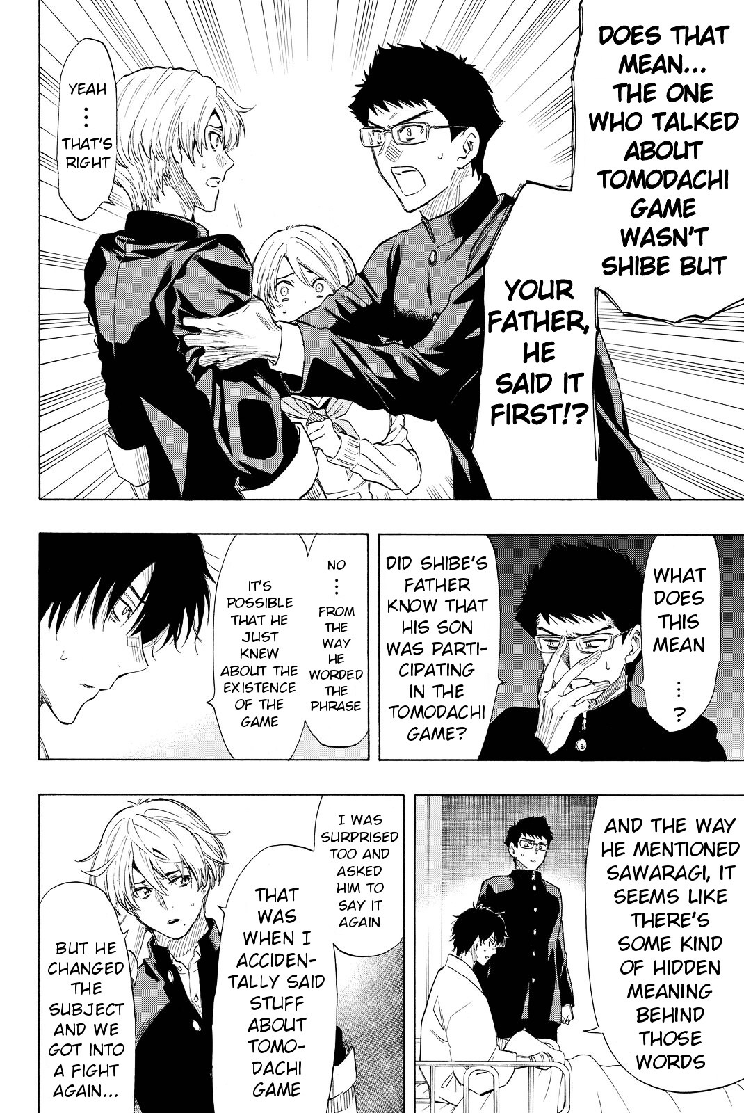 Read Tomodachi Game EN Manga Online