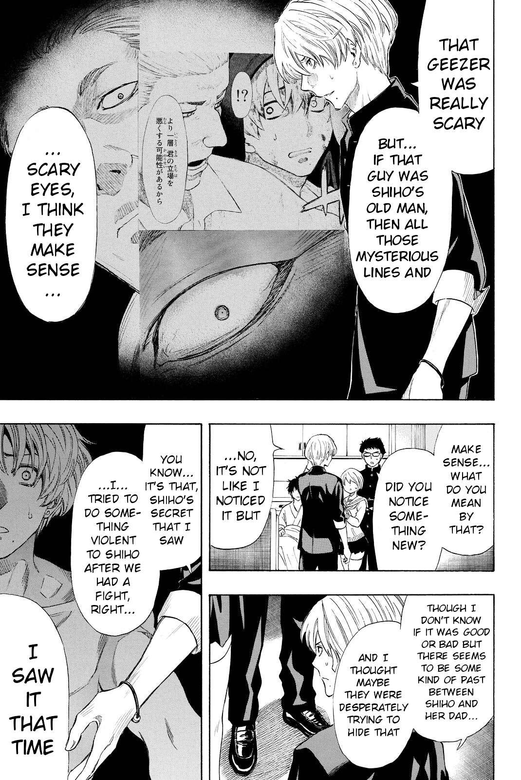Read Tomodachi Game EN Manga Online
