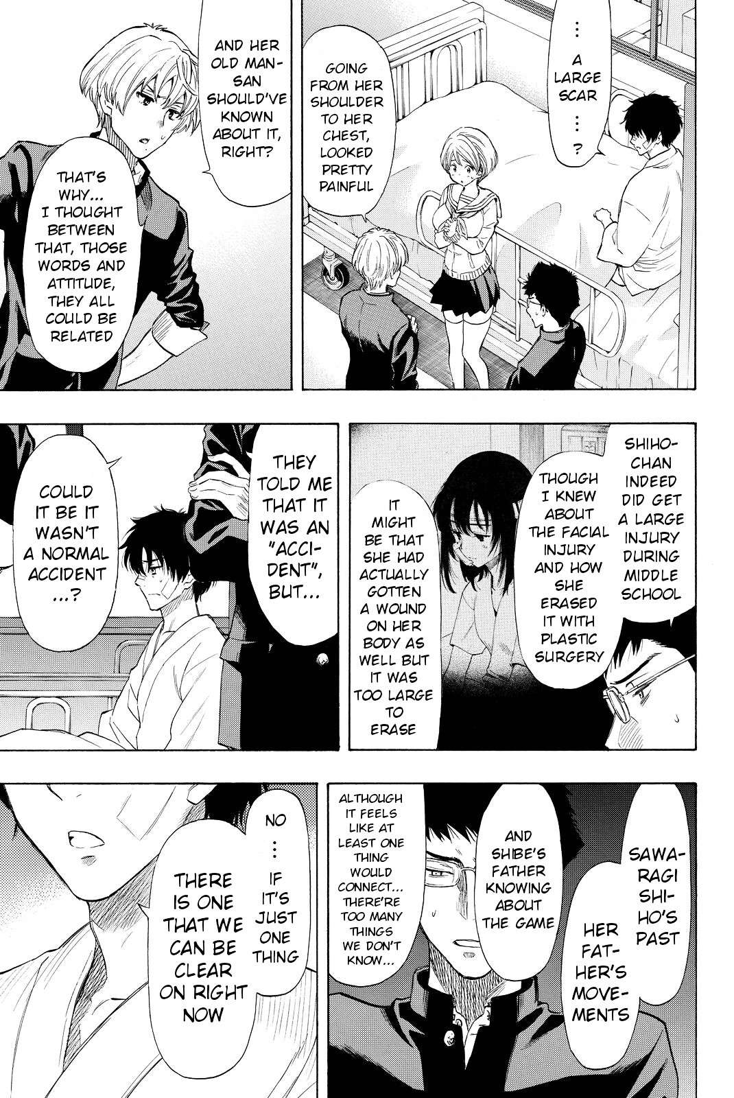 Read Tomodachi Game EN Manga Online