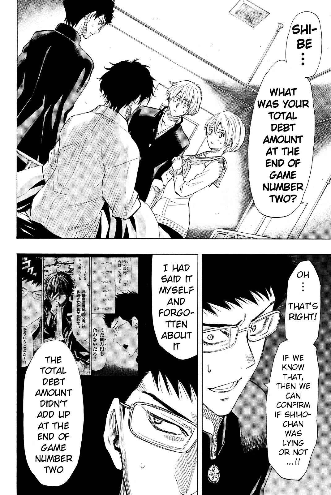 Read Tomodachi Game EN Manga Online