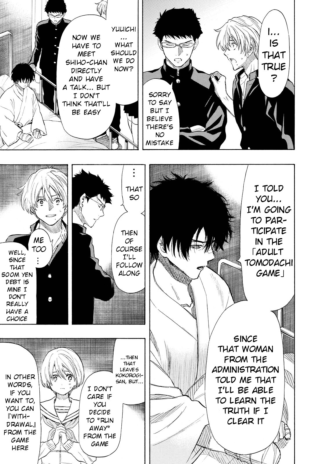 Read Tomodachi Game EN Manga Online