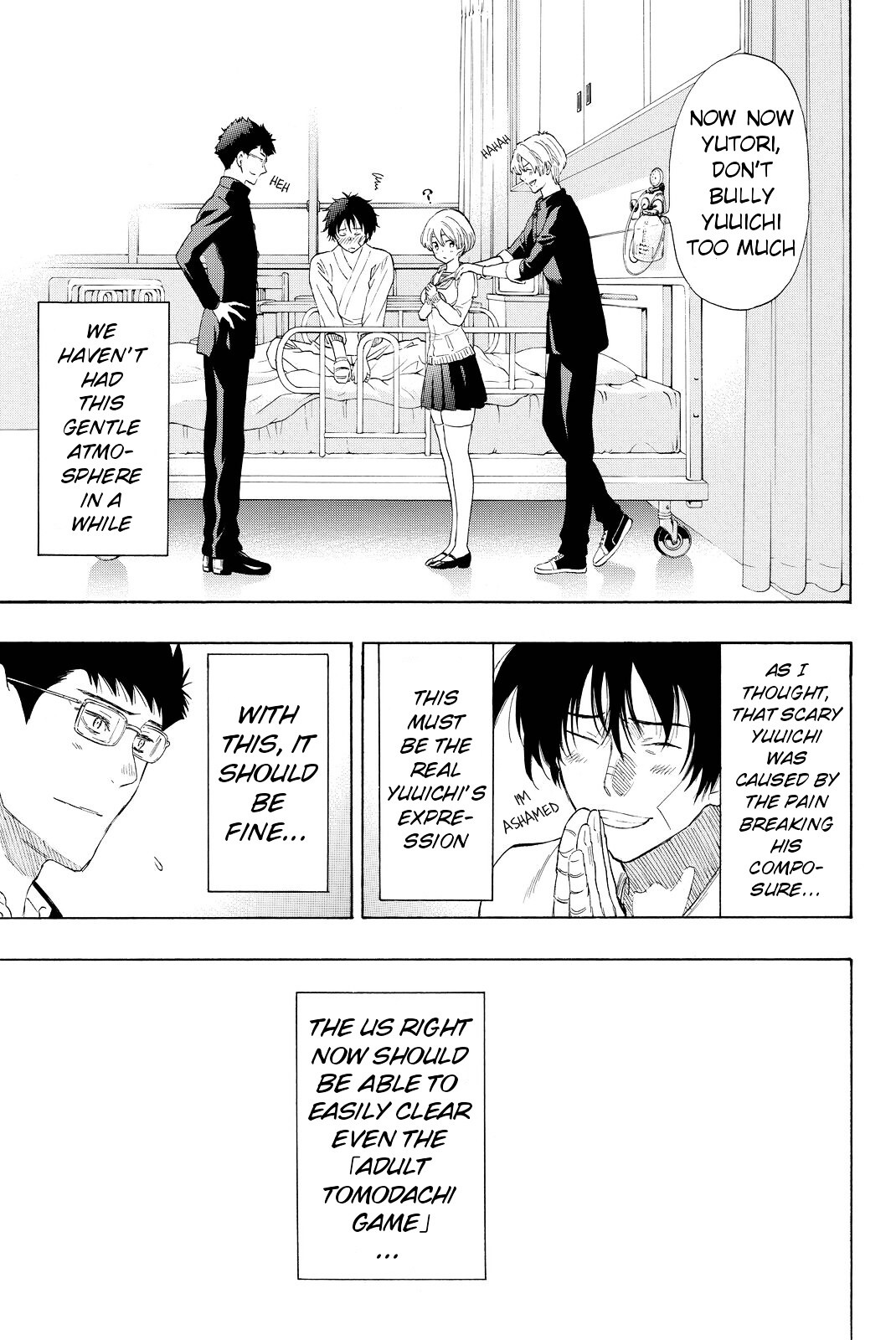 Read Tomodachi Game EN Manga Online